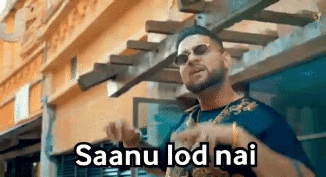 Karan Aujla in the song No Need (2019)