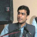 Hamza Shahbaz Sharif