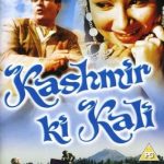 Kashmir Ki Kali movie poster