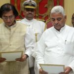 Waseem Barelvi Taking Oath As A Member of Uttar Pradesh Legislative Council