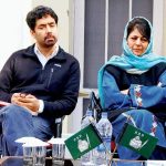Mehbooba Mufti With Her Brother