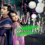 Qubool Hai