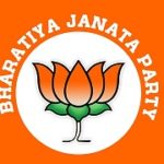 Jayant Sinha's Party Symbol 'Lotus Flower'