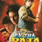 Ek Tha Raja