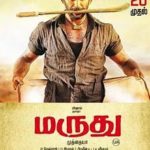 Marudhu