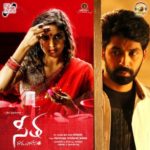Seetha Ramuni Kosam