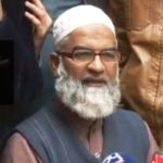 Zainab Ansari Father Ameen Ansari