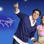 Ranbir Rano