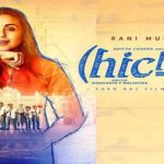 “Hichki” Actors Salary: Rani Mukerji