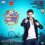 ABP Majha Around The World TV show poster