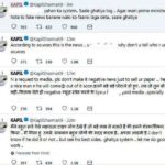Kapil Sharma - Vicky Lalvani twitter war