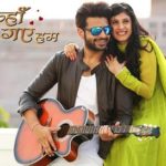 Avdeep Sidhu's debut serial Yeh Kahan Aa Gaye Hum poster