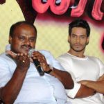 H. D. Kumaraswamy With His Son