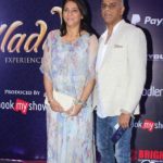 Priya Dutt With Her Husband