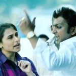 Rajesh Desai in Mardaani