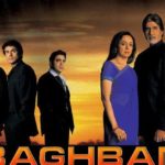 Samir Soni's film Baghban's poster