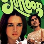 Nafisa Ali's Debut Junoon