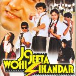 Shekhar Shukla- Jo Jeeta Wohi Sikandar