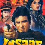 Krutika Desai Khan- Insaaf