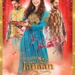 Reham Khan - Janaan