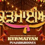 Gurmeet Saajan- Kurmaiyan