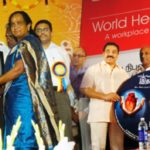 M. K. Stalin As The Minister for Municipal Administration And Rural Development