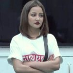Roshmi Banik Age, Family, Boyfriend, Biography & More