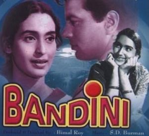 Nutan- Bandini