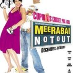Ninad Limaye- Meerabai Not Out