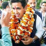 Virbhadra Singh's Son