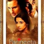 Tina Datta Bollywood film debut as an actress - Parineeta (2005)