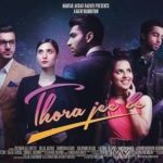 Bilal Abbas Khan- Thora Jee Le