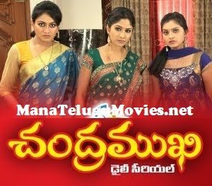Chandramukhi serial