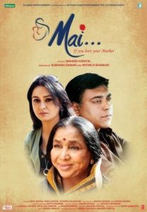 Mai Film Poster