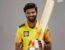 C Hari Nishaanth