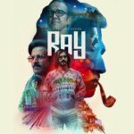 Ray (Netflix) Cast, Real Name, Actors