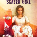 Skater Girl Cast, Real Name, Actors