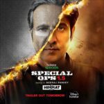 Special Ops 1.5 Cast, Real Name, Actors