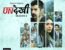 Undekhi Season 2