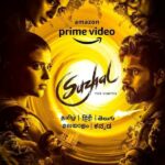 Suzhal: The Vortex Actors, Cast & Crew