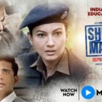 Shiksha Mandal Actors, Cast & Crew