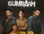 Gumraah