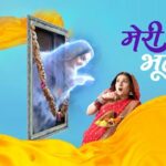 Meri Saas Bhoot Hai Actors, Cast & Crew
