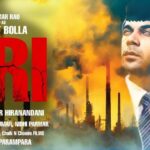 Sri (2023) Actors, Cast & Crew