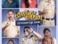 Constable Girpade