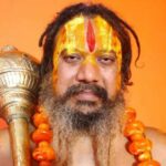 Jagadguru Paramhans Acharya Biography